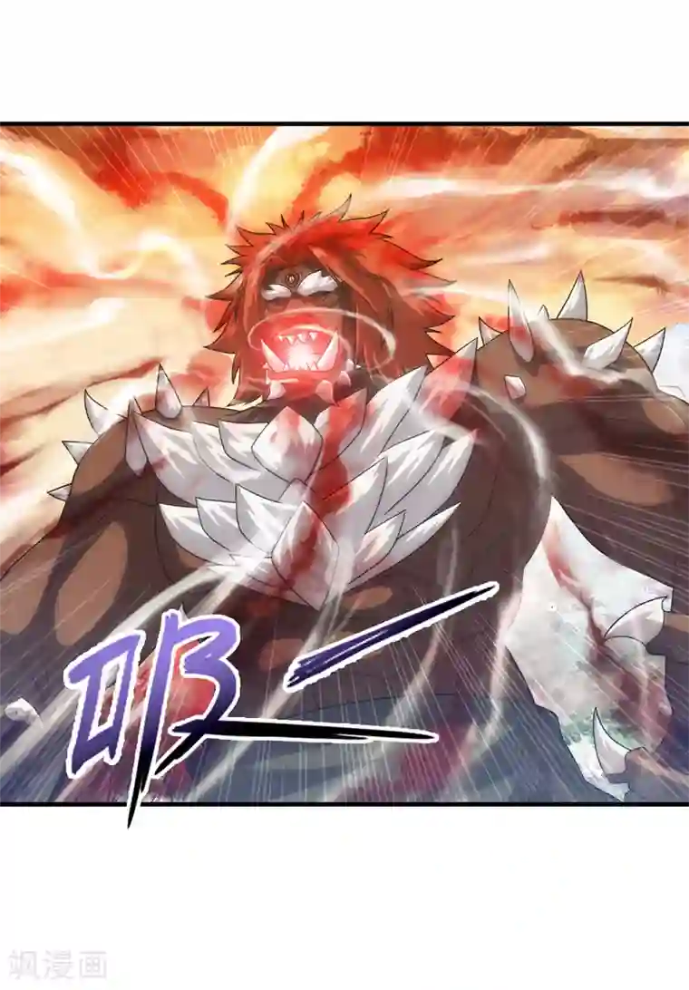 封魔战国第82话