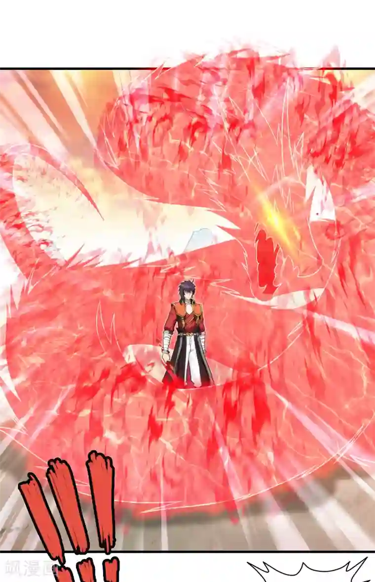 封魔战国第82话