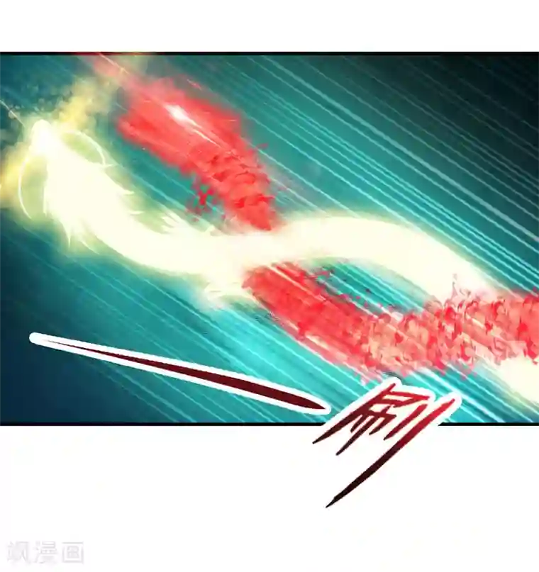 封魔战国第82话