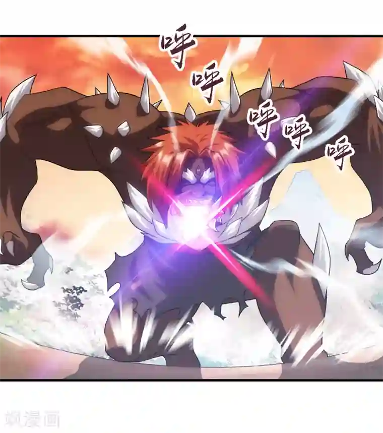 封魔战国第82话