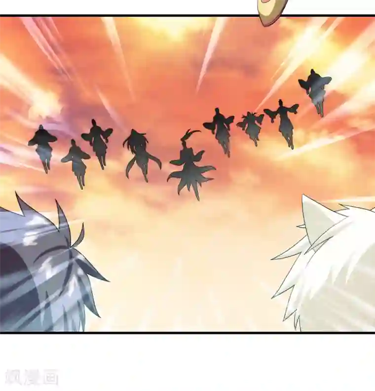 封魔战国第83话