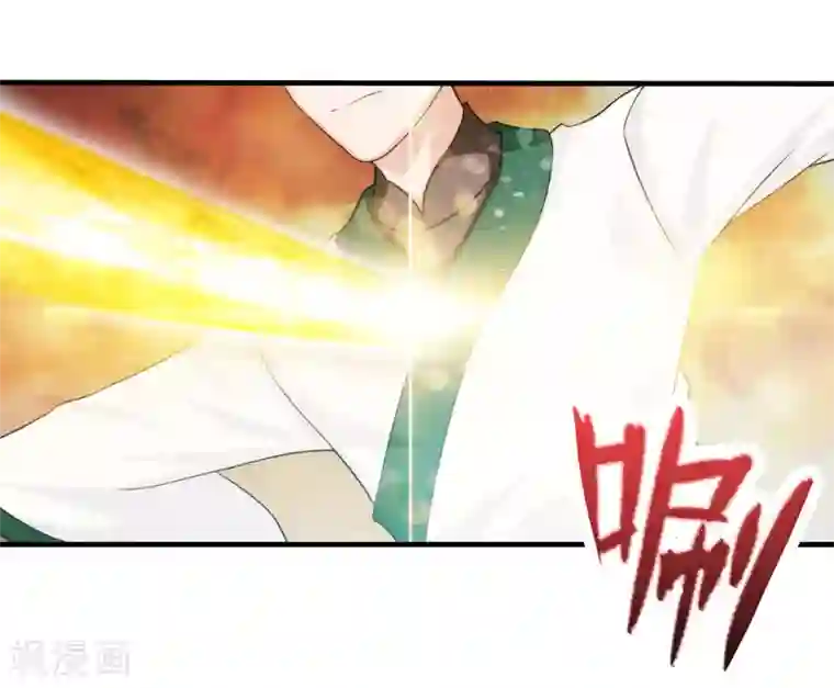 封魔战国第83话