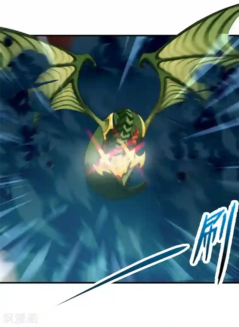 封魔战国第84话