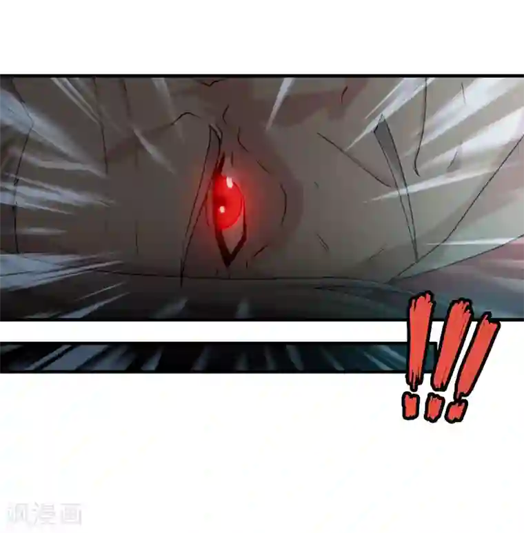 封魔战国第84话