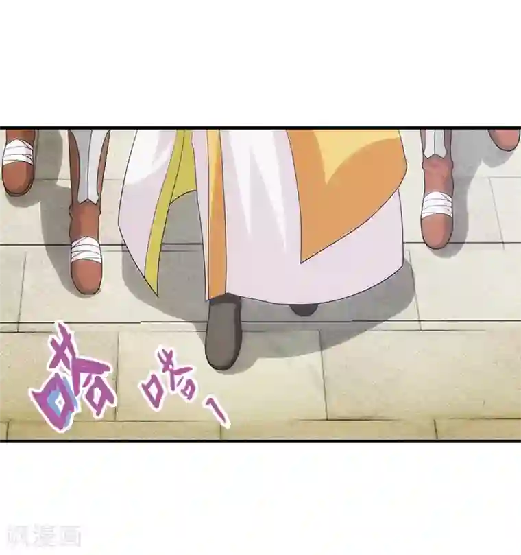 封魔战国第85话