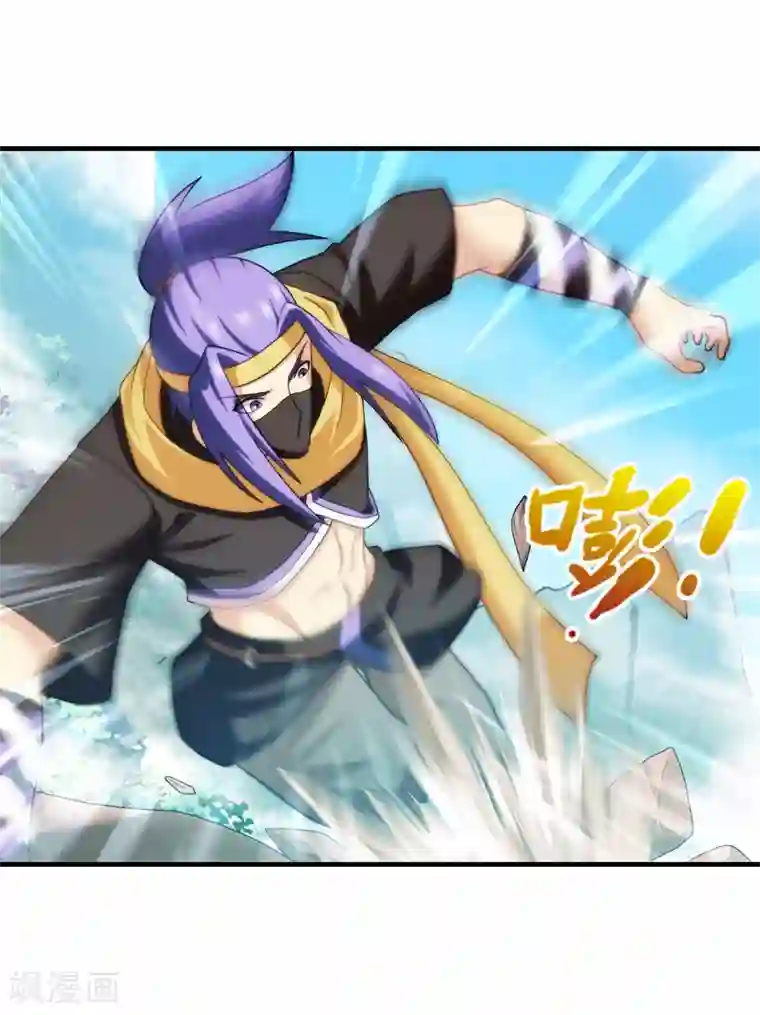 封魔战国第87话