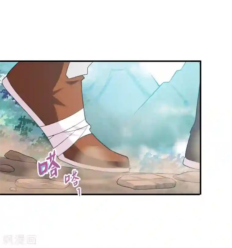 封魔战国第87话