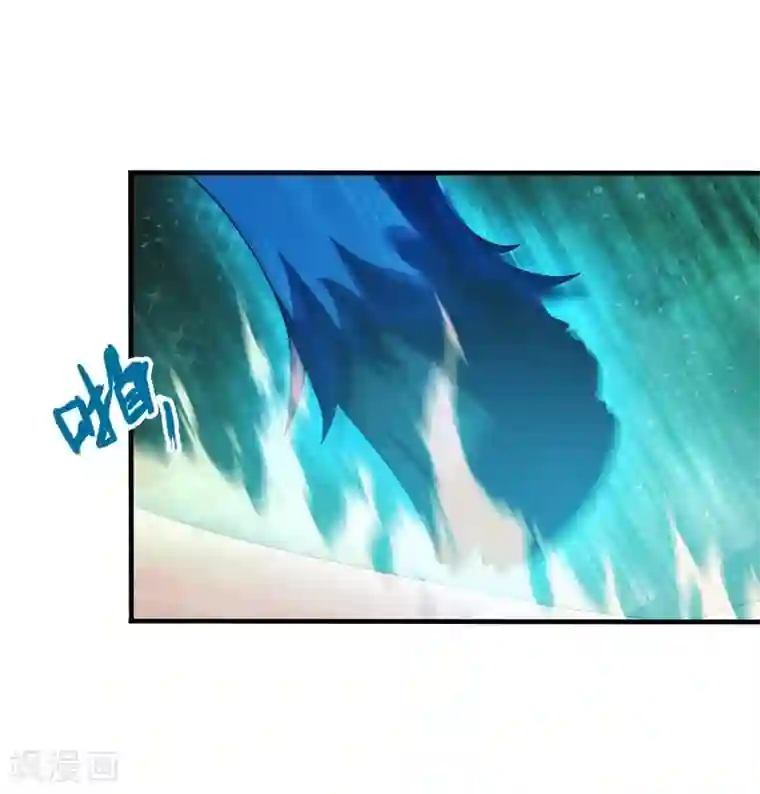 封魔战国第87话