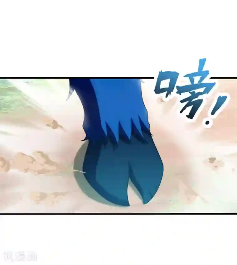 封魔战国第88话