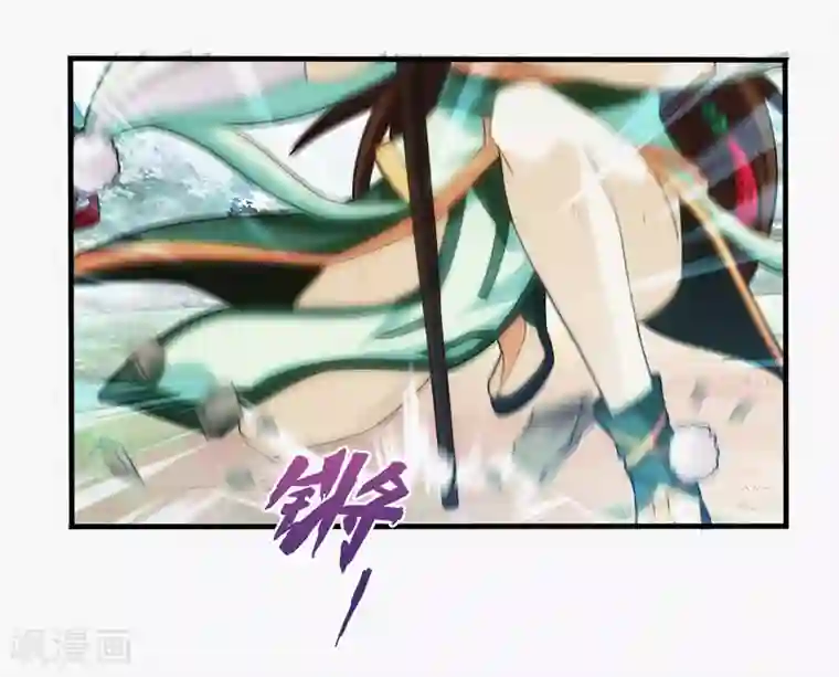 封魔战国第88话