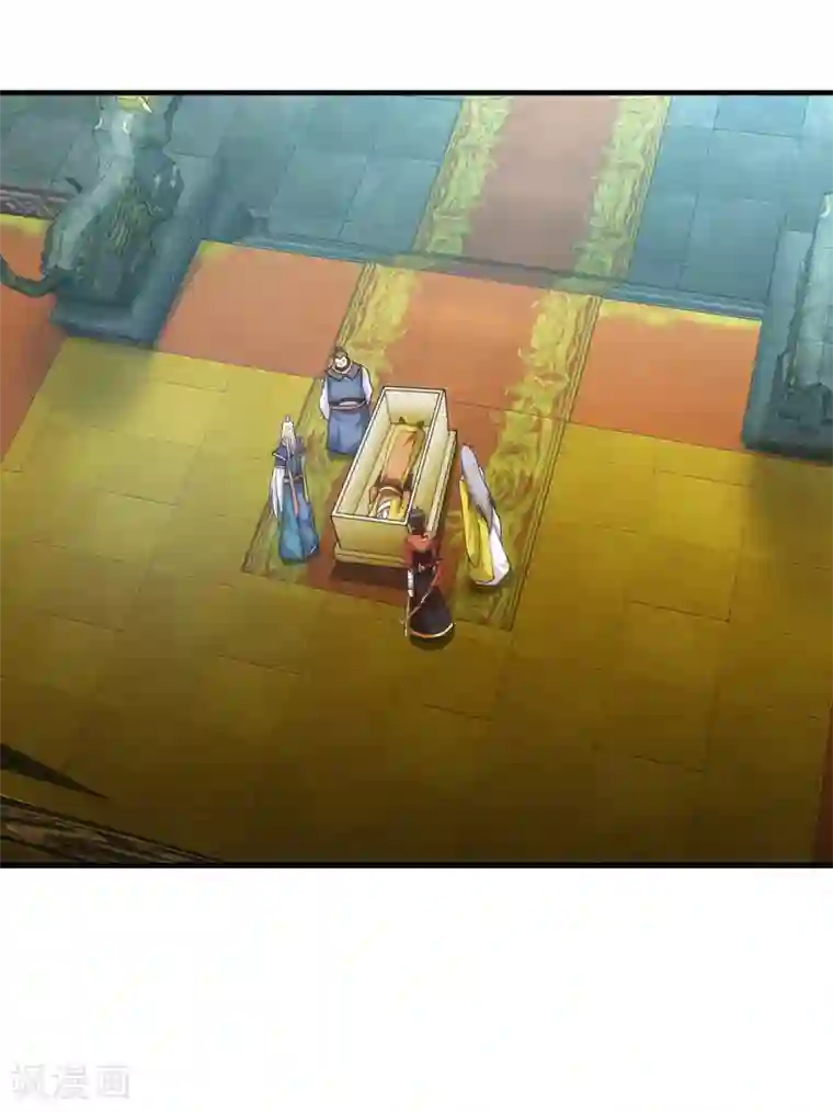 封魔战国第91话