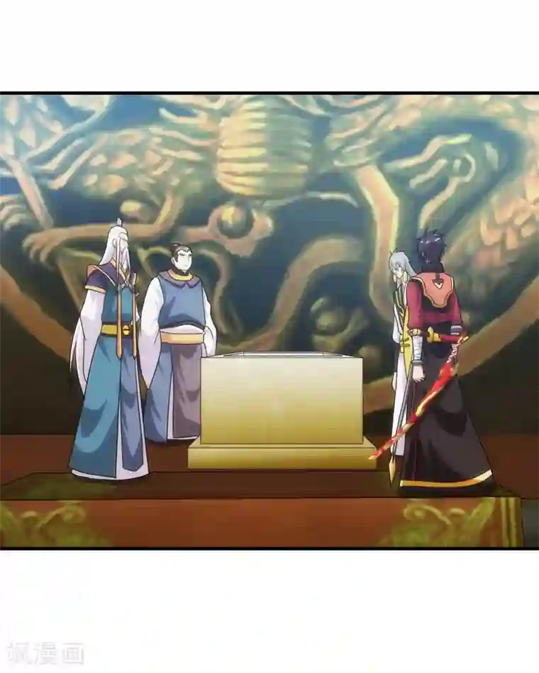 封魔战国第91话