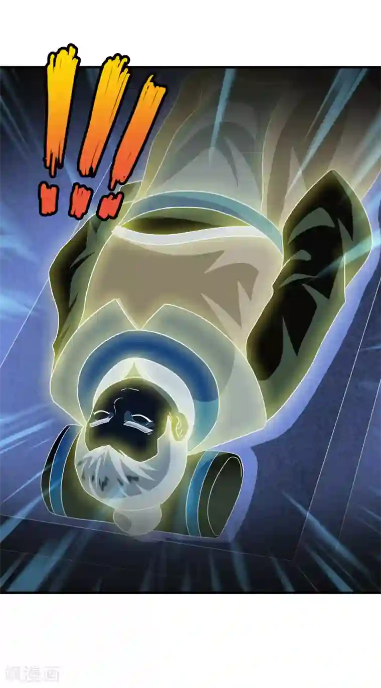 封魔战国第91话