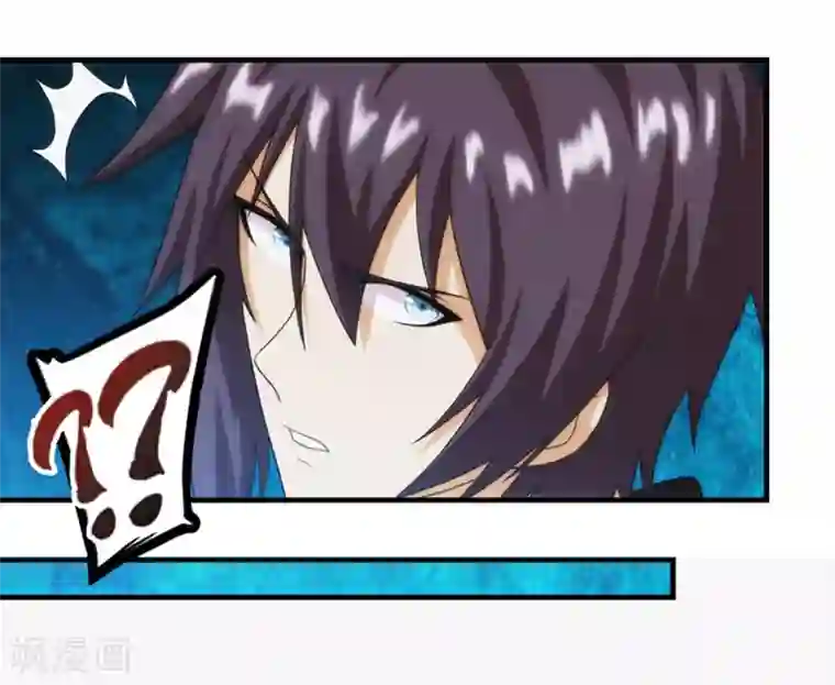 封魔战国第92话