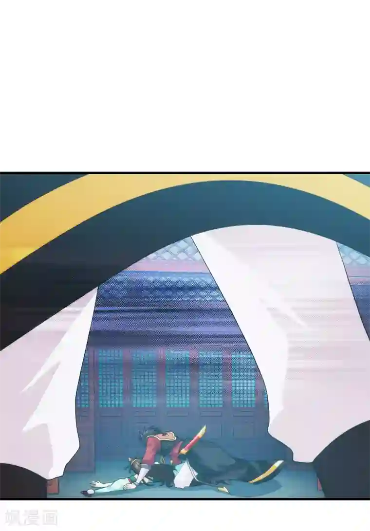 封魔战国第93话