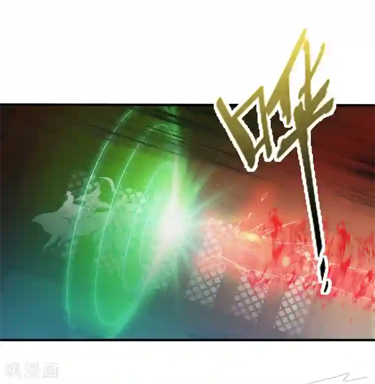 封魔战国第95话