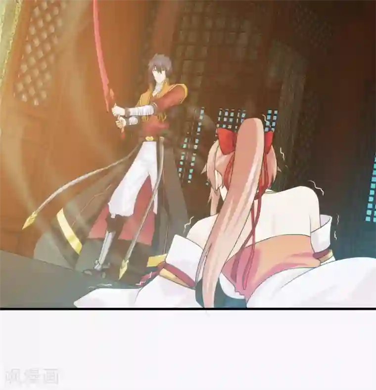 封魔战国第96话