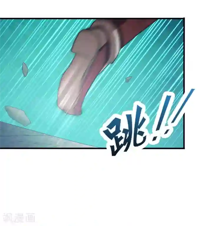 封魔战国第98话