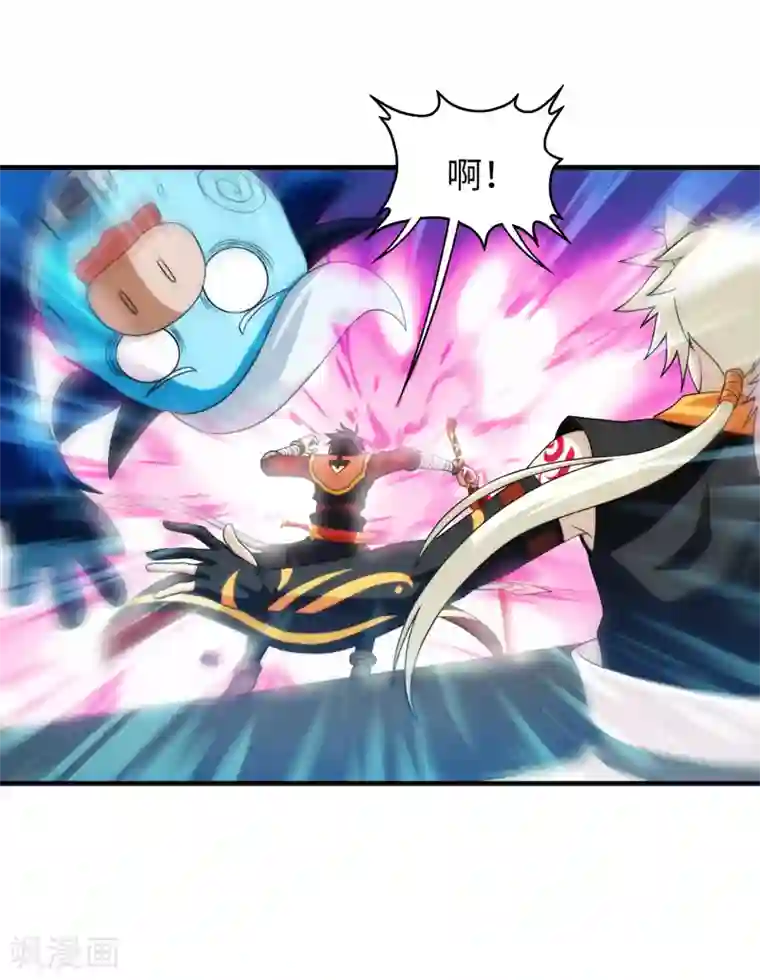 封魔战国第99话