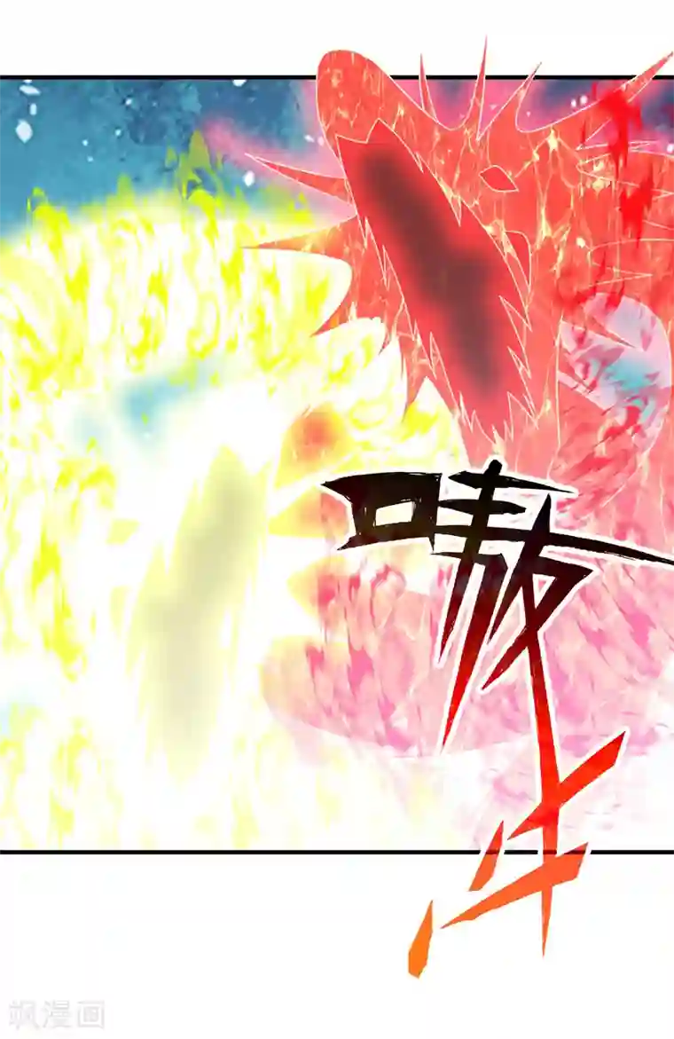 封魔战国第99话