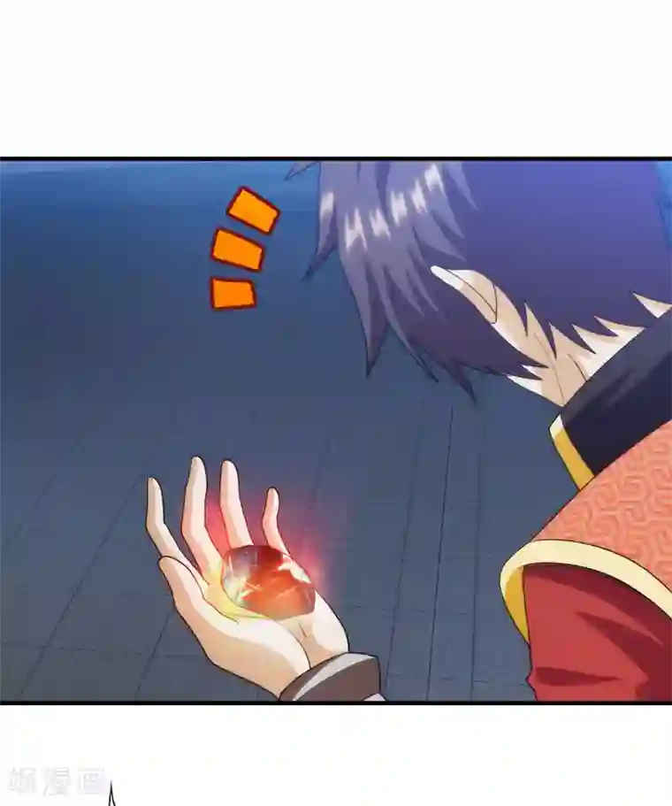 封魔战国最终话