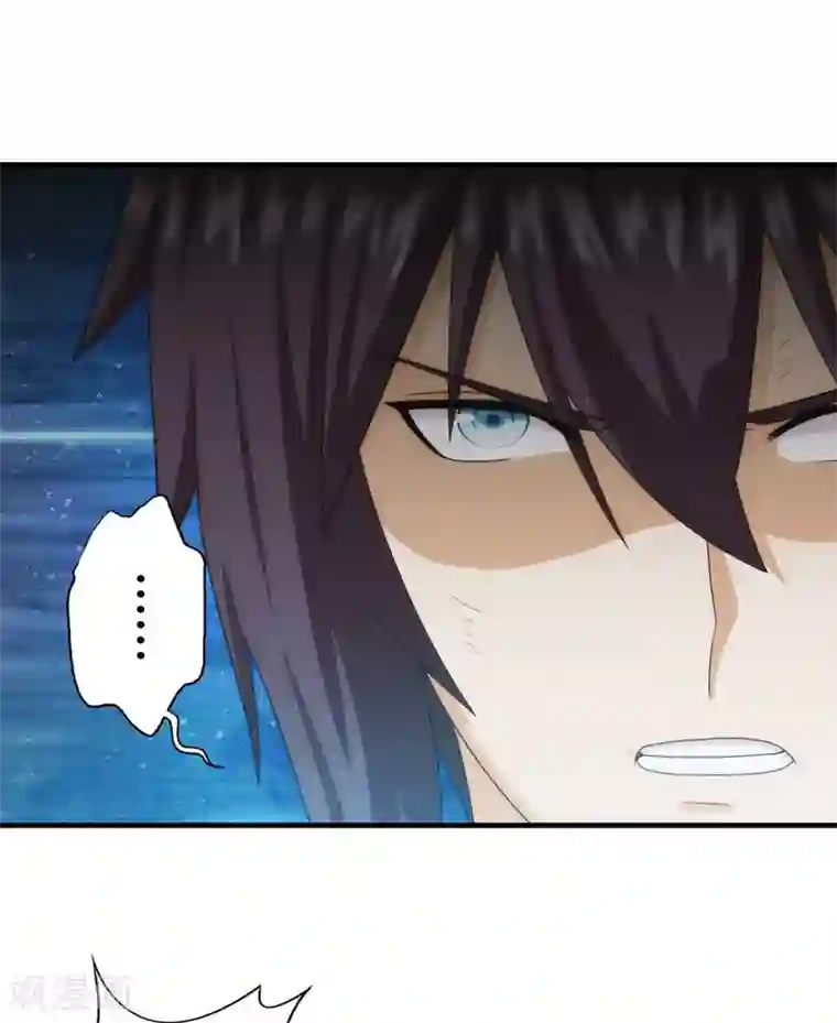 封魔战国最终话