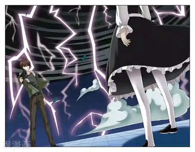 super少女第111话