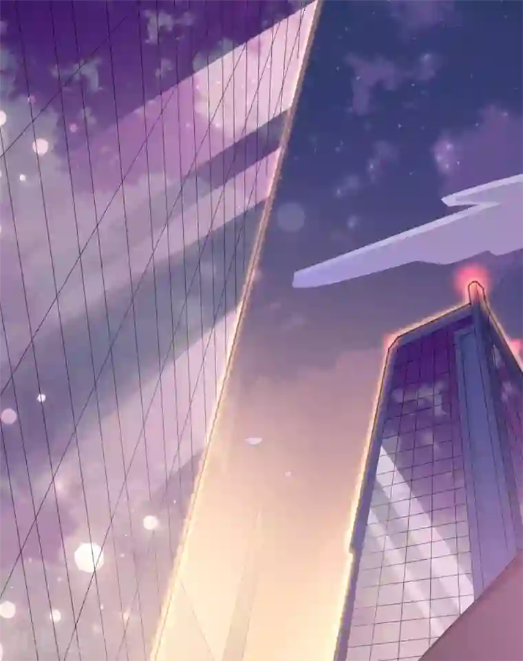 星际帝国第一宠婚序章