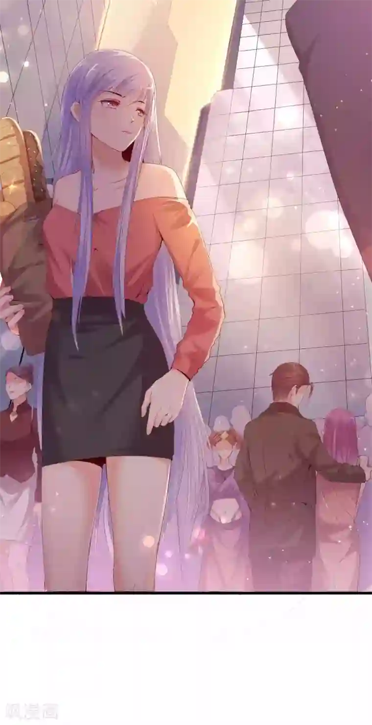 星际帝国第一宠婚序章