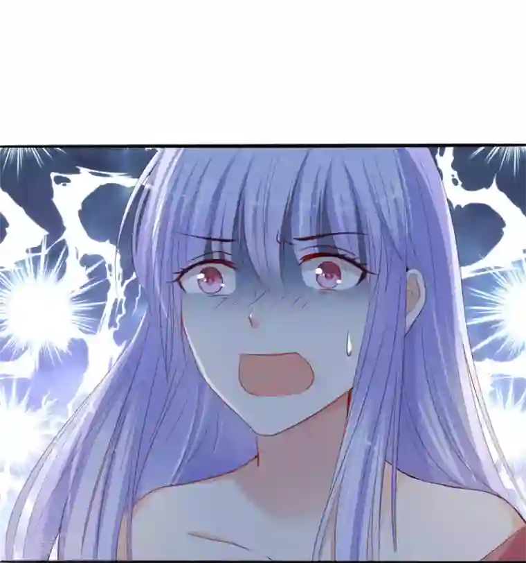 星际帝国第一宠婚序章