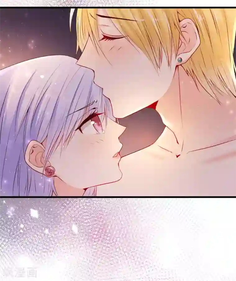 星际帝国第一宠婚序章