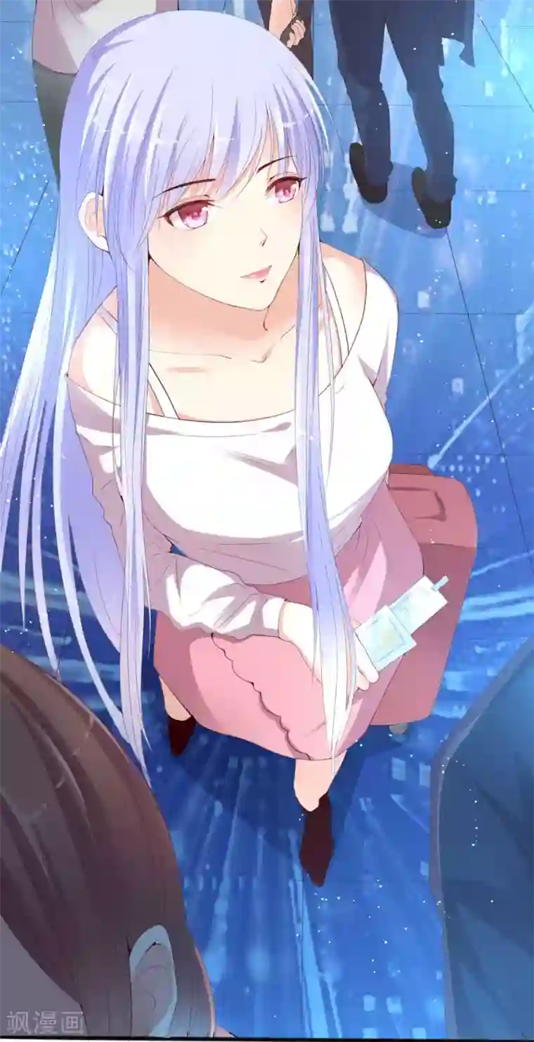 星际帝国第一宠婚序章