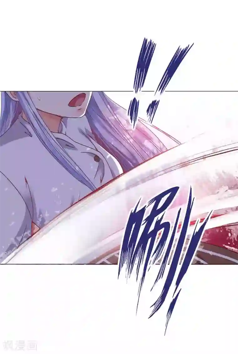 星际帝国第一宠婚第1话 我身上到底发生了什么？