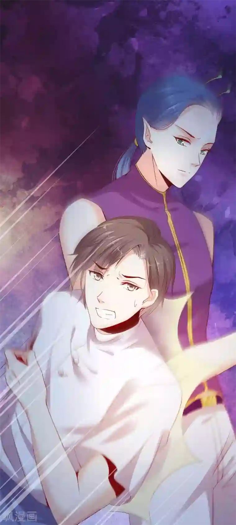 星际帝国第一宠婚第2话 这个男人好强啊！