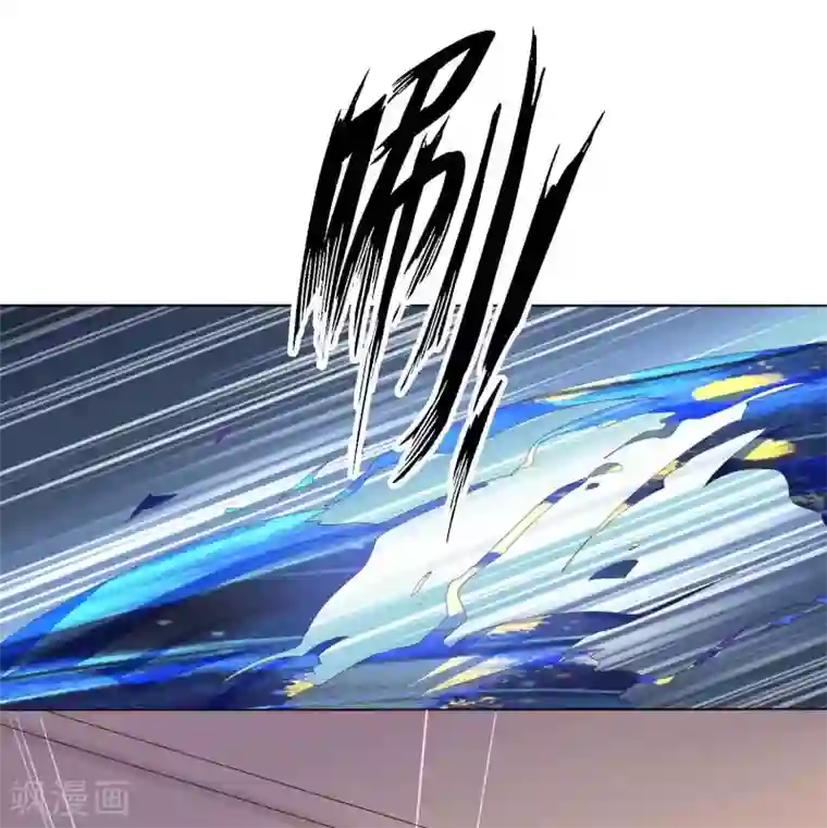 星际帝国第一宠婚第2话 这个男人好强啊！