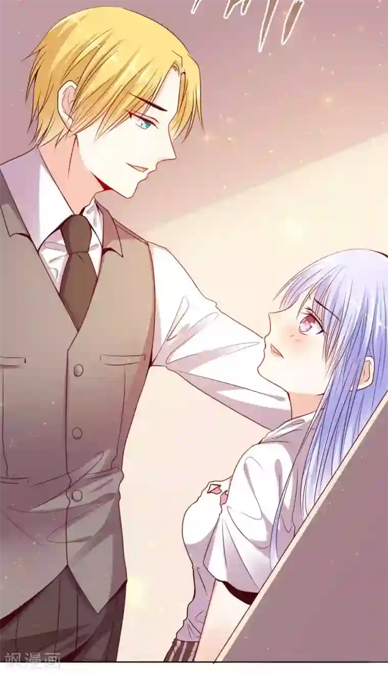 星际帝国第一宠婚第2话 这个男人好强啊！