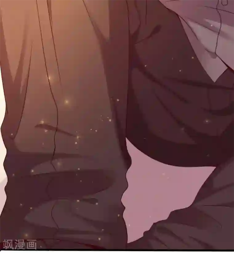 星际帝国第一宠婚第3话 只能标记你了！