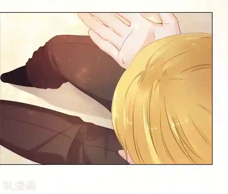 星际帝国第一宠婚第3话 只能标记你了！