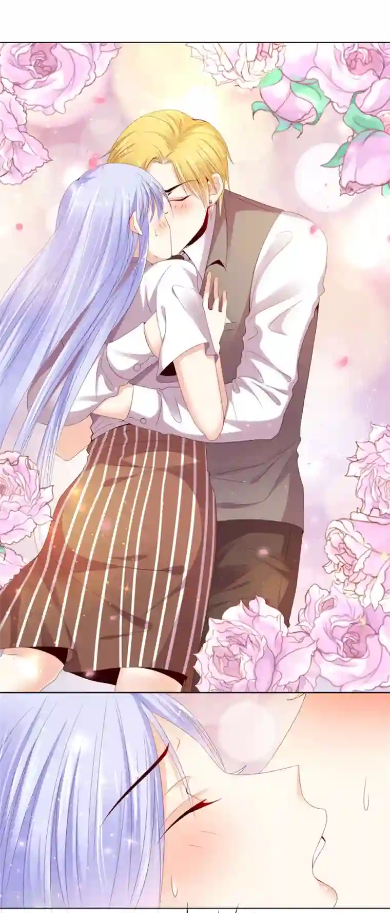 星际帝国第一宠婚第3话 只能标记你了！