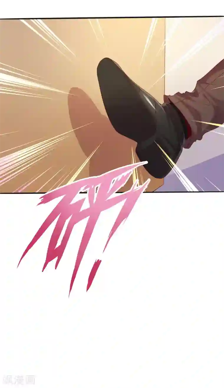 星际帝国第一宠婚第3话 只能标记你了！