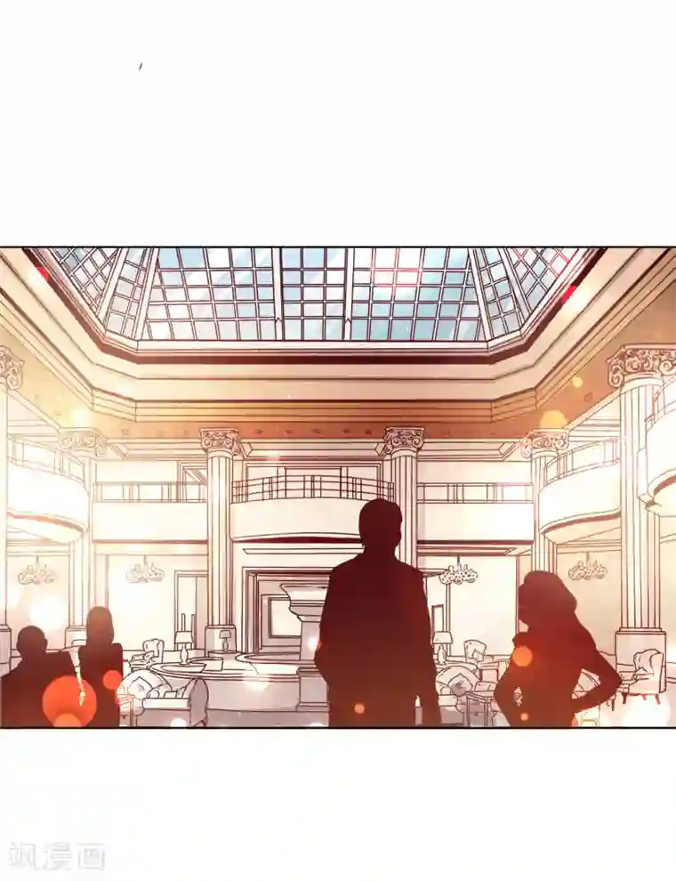 星际帝国第一宠婚第3话 只能标记你了！