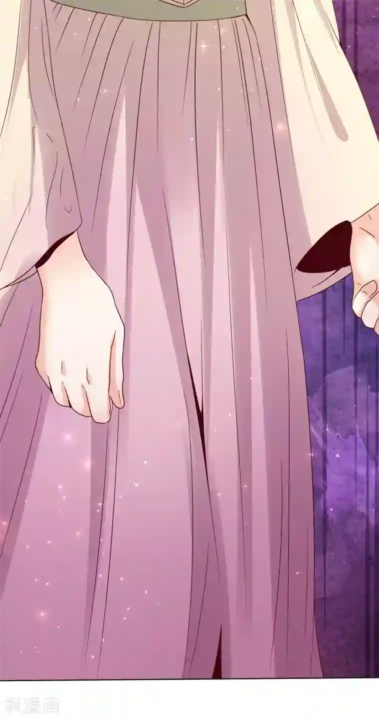 星际帝国第一宠婚第3话 只能标记你了！