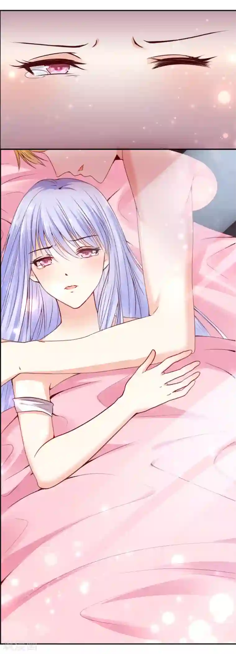 星际帝国第一宠婚第4话 灰姑娘进城了