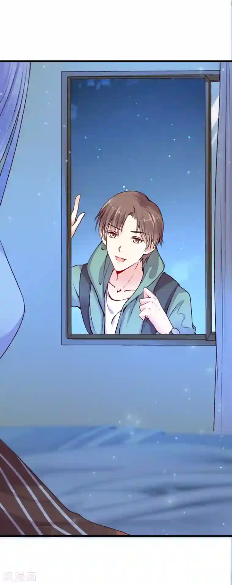 星际帝国第一宠婚第4话 灰姑娘进城了