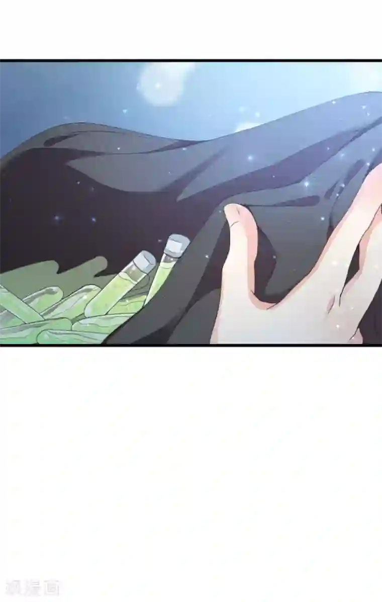 星际帝国第一宠婚第4话 灰姑娘进城了