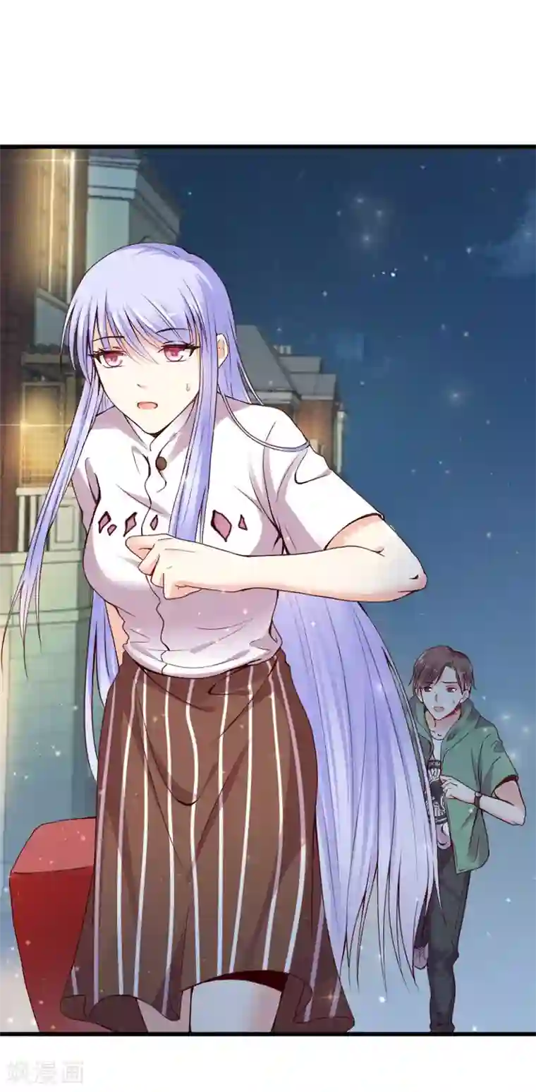 星际帝国第一宠婚第4话 灰姑娘进城了