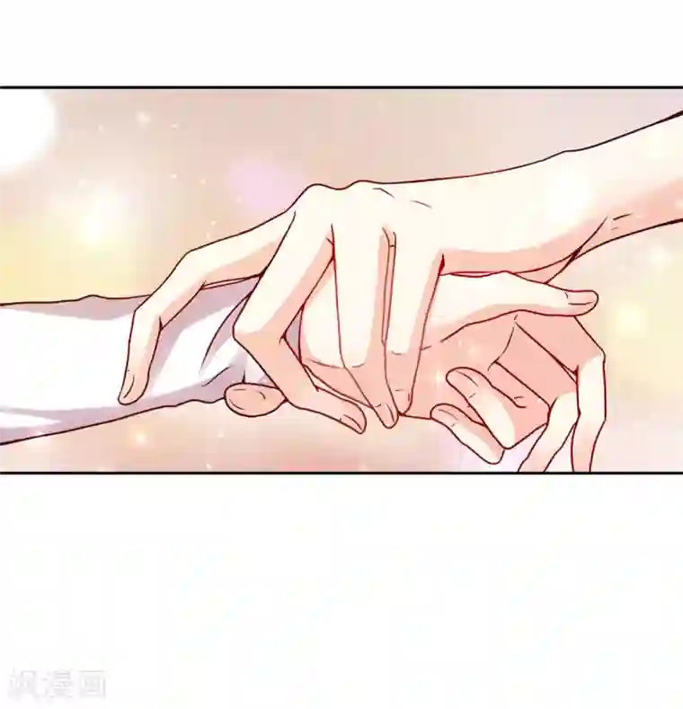 星际帝国第一宠婚第5话 那个男人和别人订婚了？