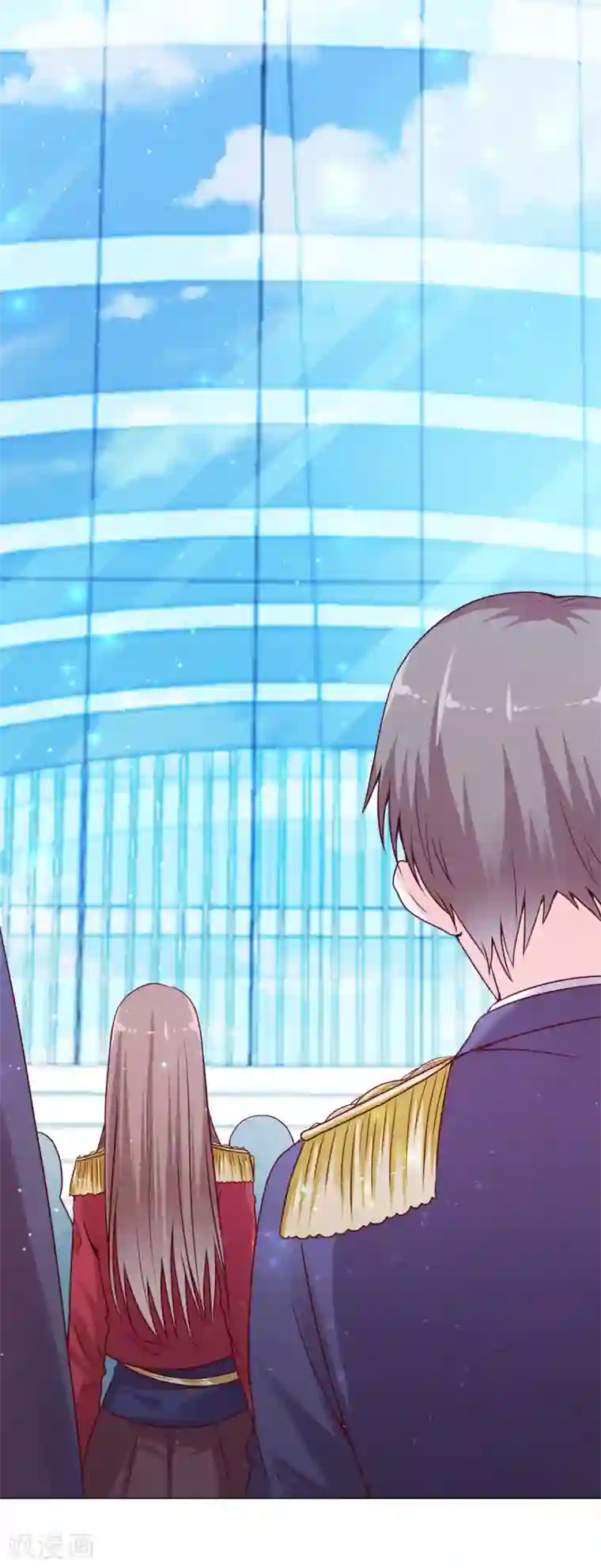 星际帝国第一宠婚第5话 那个男人和别人订婚了？