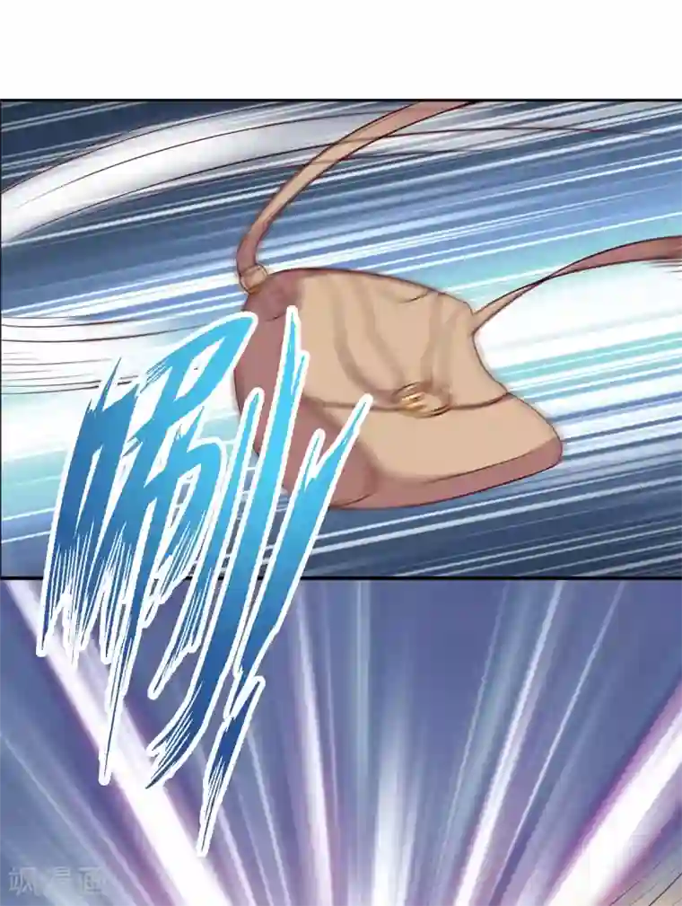 星际帝国第一宠婚第5话 那个男人和别人订婚了？