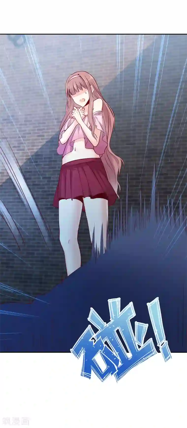 星际帝国第一宠婚第5话 那个男人和别人订婚了？